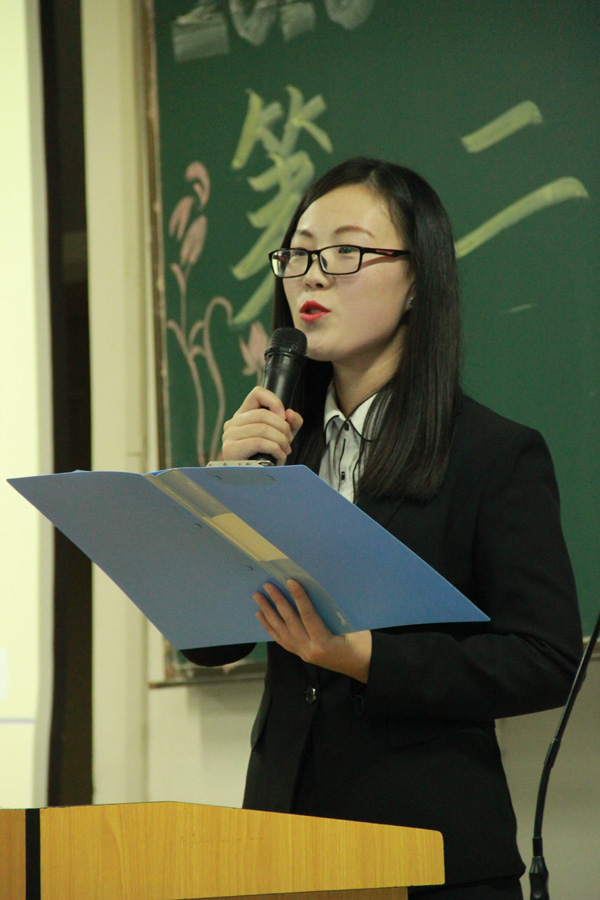 10 教师代表迟老师发言.JPG 10 教师代表迟老师发言.JPG
