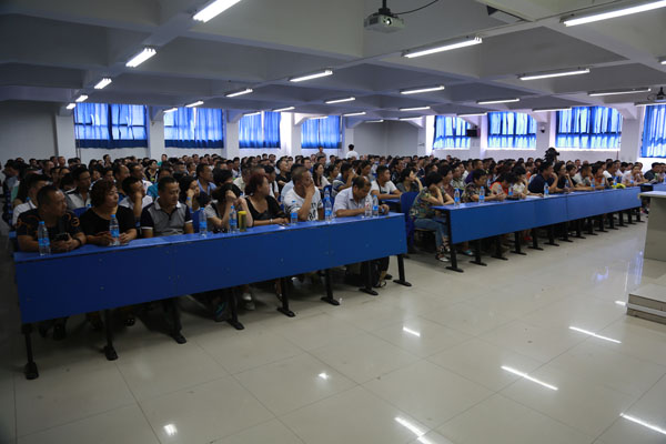 22016级新生家长参会.JPG 22016级新生家长参会.JPG