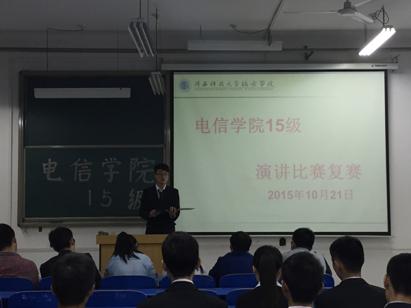 2 复赛.jpg 2 复赛.jpg