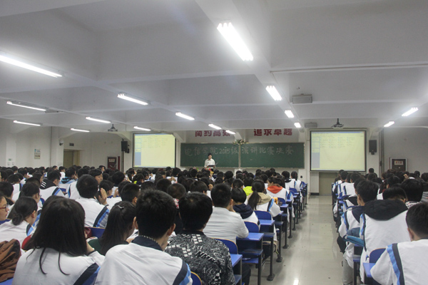 4 决赛现场.JPG 4 决赛现场.JPG