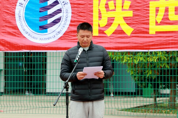 总裁判长刘涛老师宣布比赛成绩.jpg 总裁判长刘涛老师宣布比赛成绩.jpg
