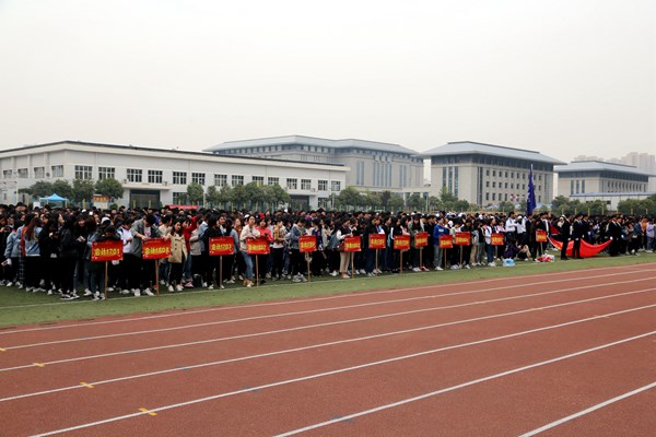 全体运动员方阵入场.jpg 全体运动员方阵入场.jpg