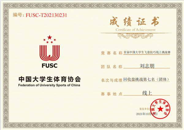 图片6.png 图片6.png