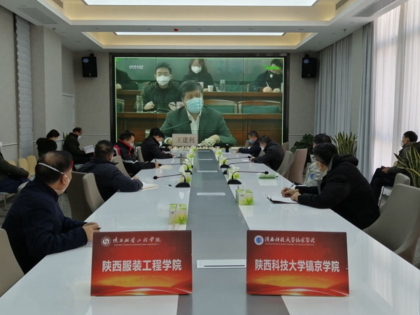 会议现场4（封面）.jpg